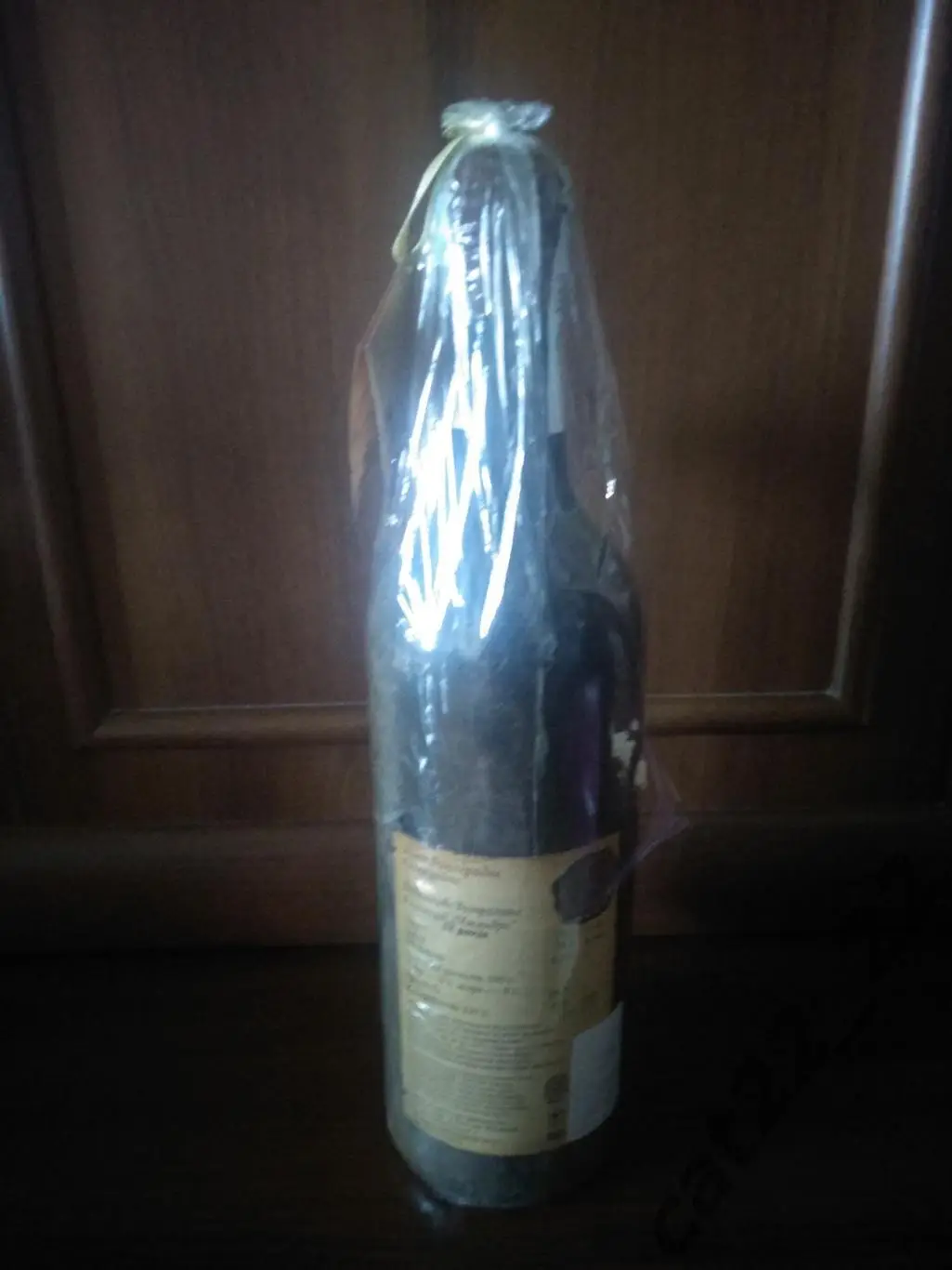 Вино. Кокур десертный Сурож. Массандра. 1971 год выпуска. Крым СССР/Украина 3