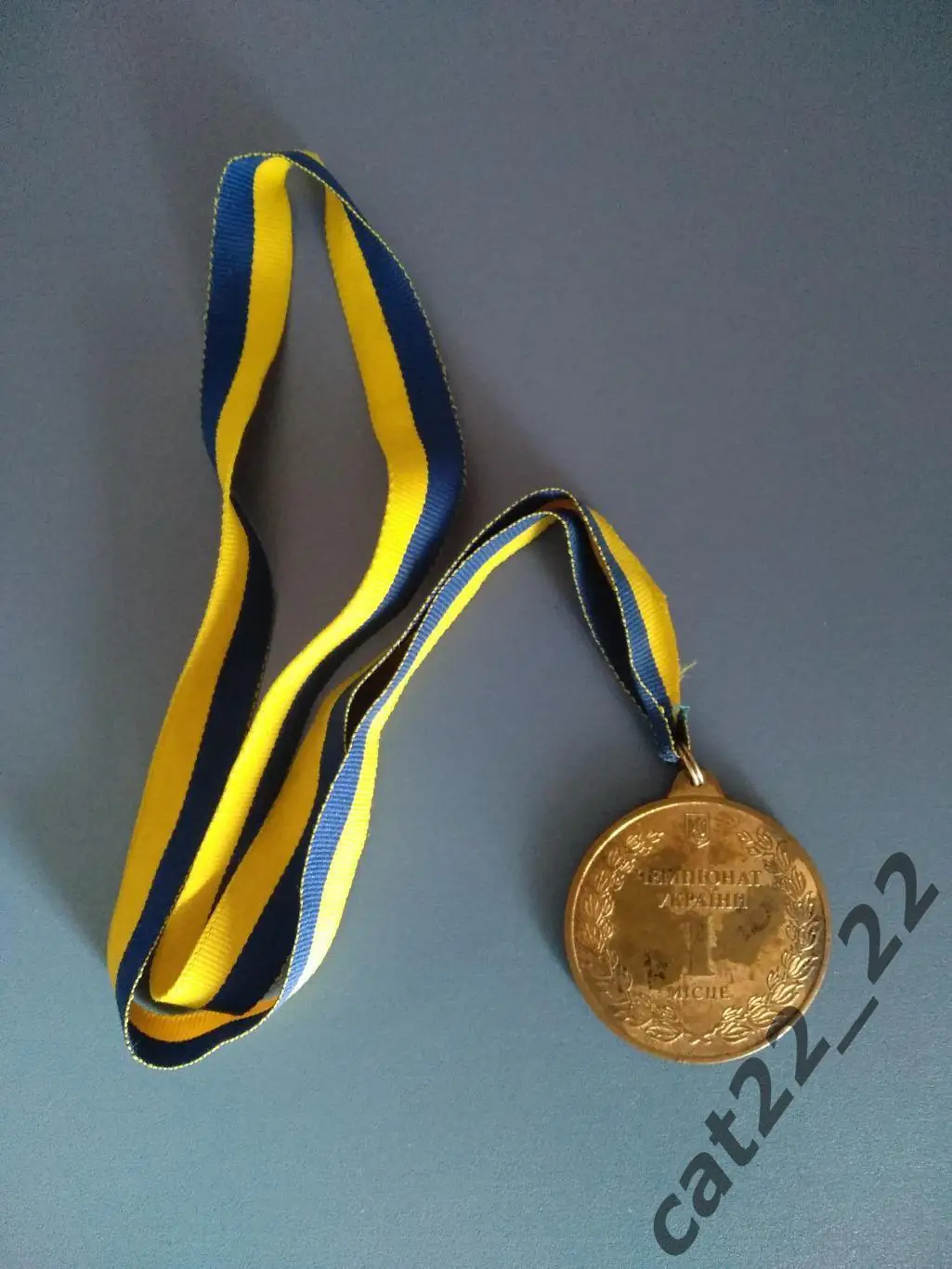 Оригинальная медаль. Чемпион Украины. Таврия Симферополь 1992. Киев Украина 2002