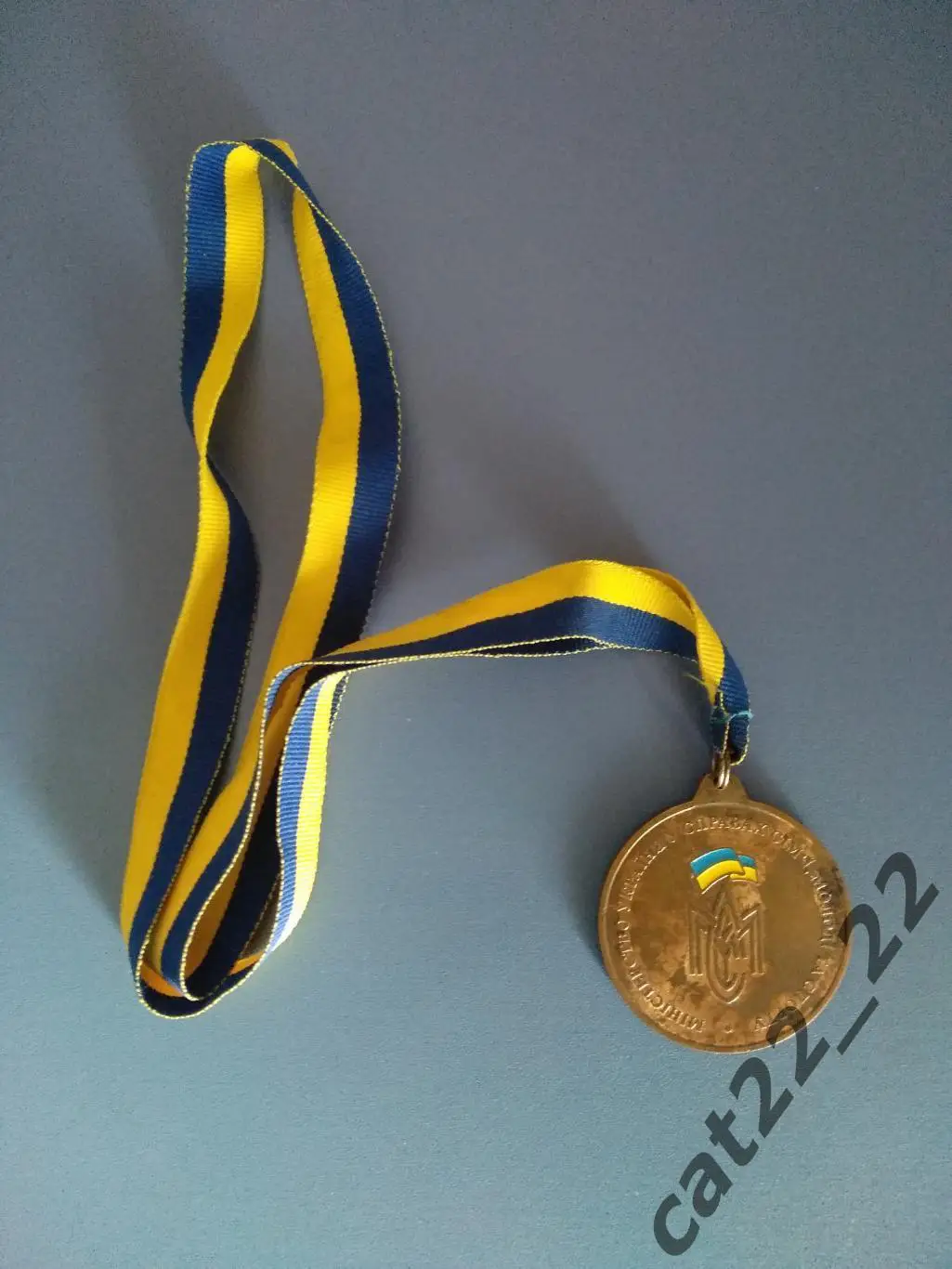 Оригинальная медаль. Чемпион Украины. Таврия Симферополь 1992. Киев Украина 2002 1