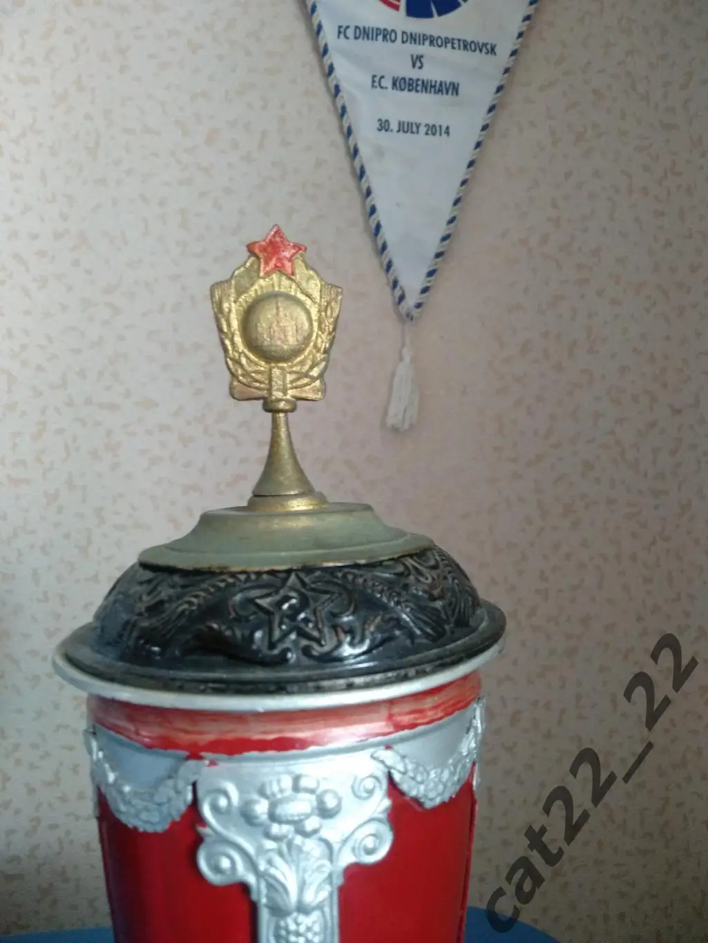 Оригинальный кубок. Полуфиналист кубка СССР. Металлург/Днепр Днепропетровск 1954 1