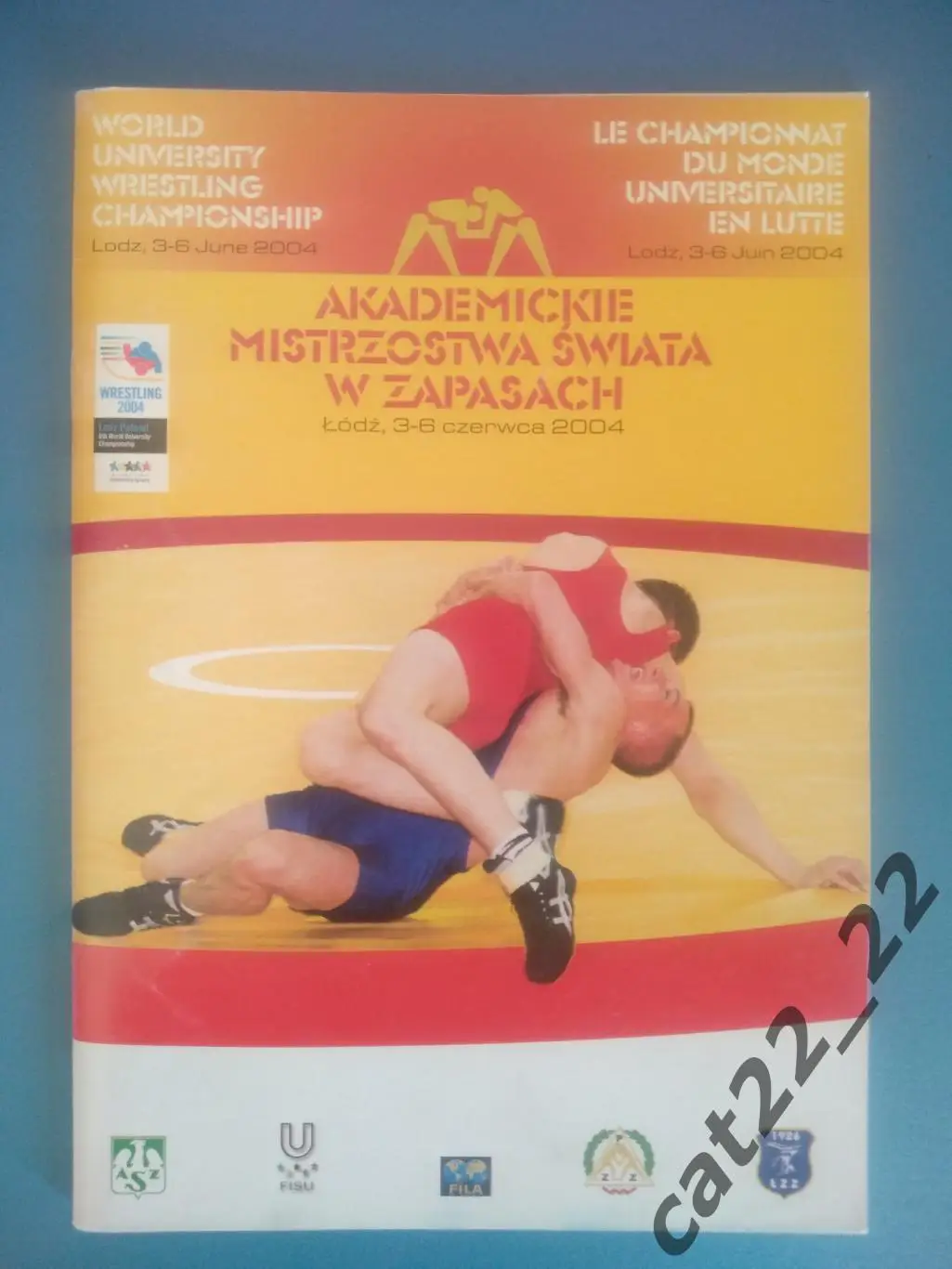 Турнир 2004. Лодзь. Польша, Украина, Россия, Беларусь, Эстония, Латвия, Молдова