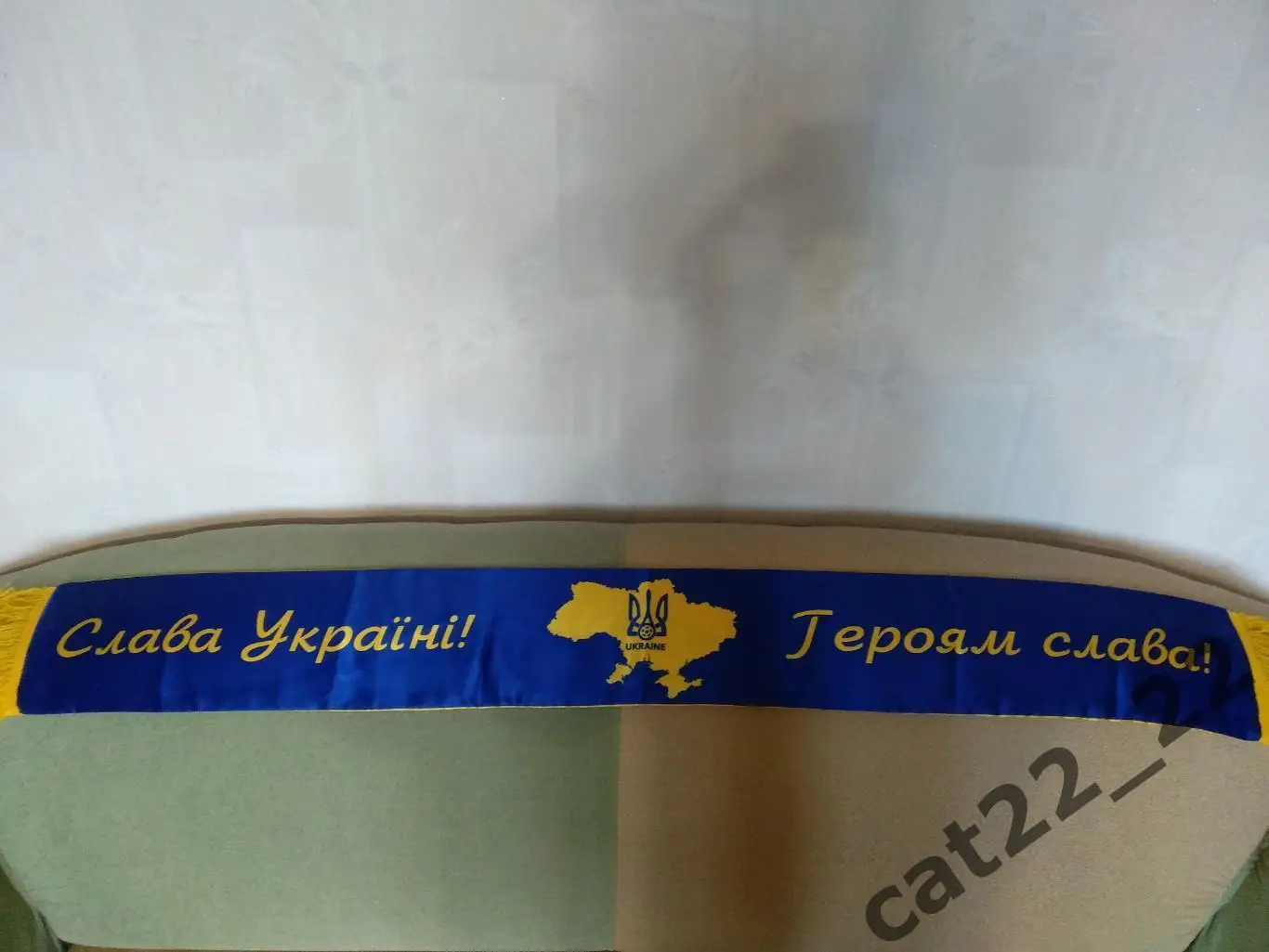 Оригинальный официальный шарф УАФ. Чемпионат Европы 2024.ЕВРО-2024. Украина 2024 1