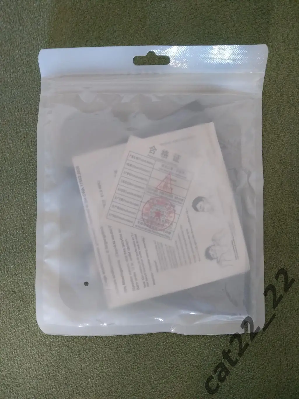 Маска для лица. COVID - 19. Бодо Глимт Норвегия - Заря Луганск Украина 2021/2022 1