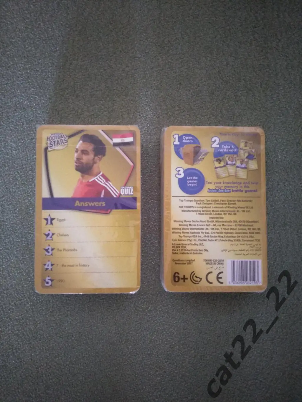 Набор. Мировые футбольные звезды. Карточки. Набор футбольных карточек 2019 года 5