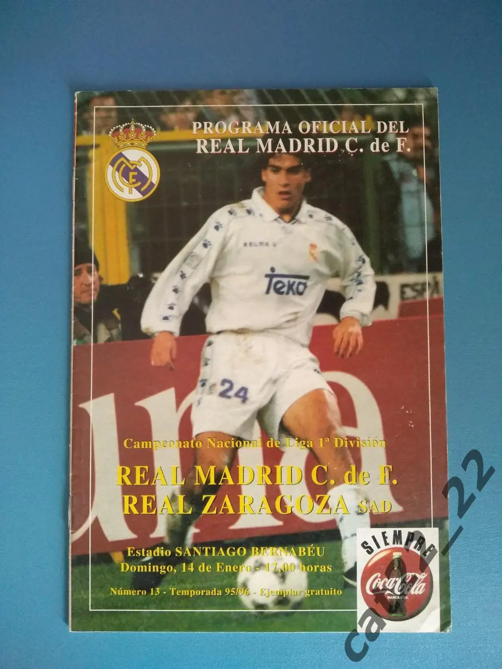 Реал Мадрид Испания - Реал Сарагоса Сарагоса Испания 1995/1996