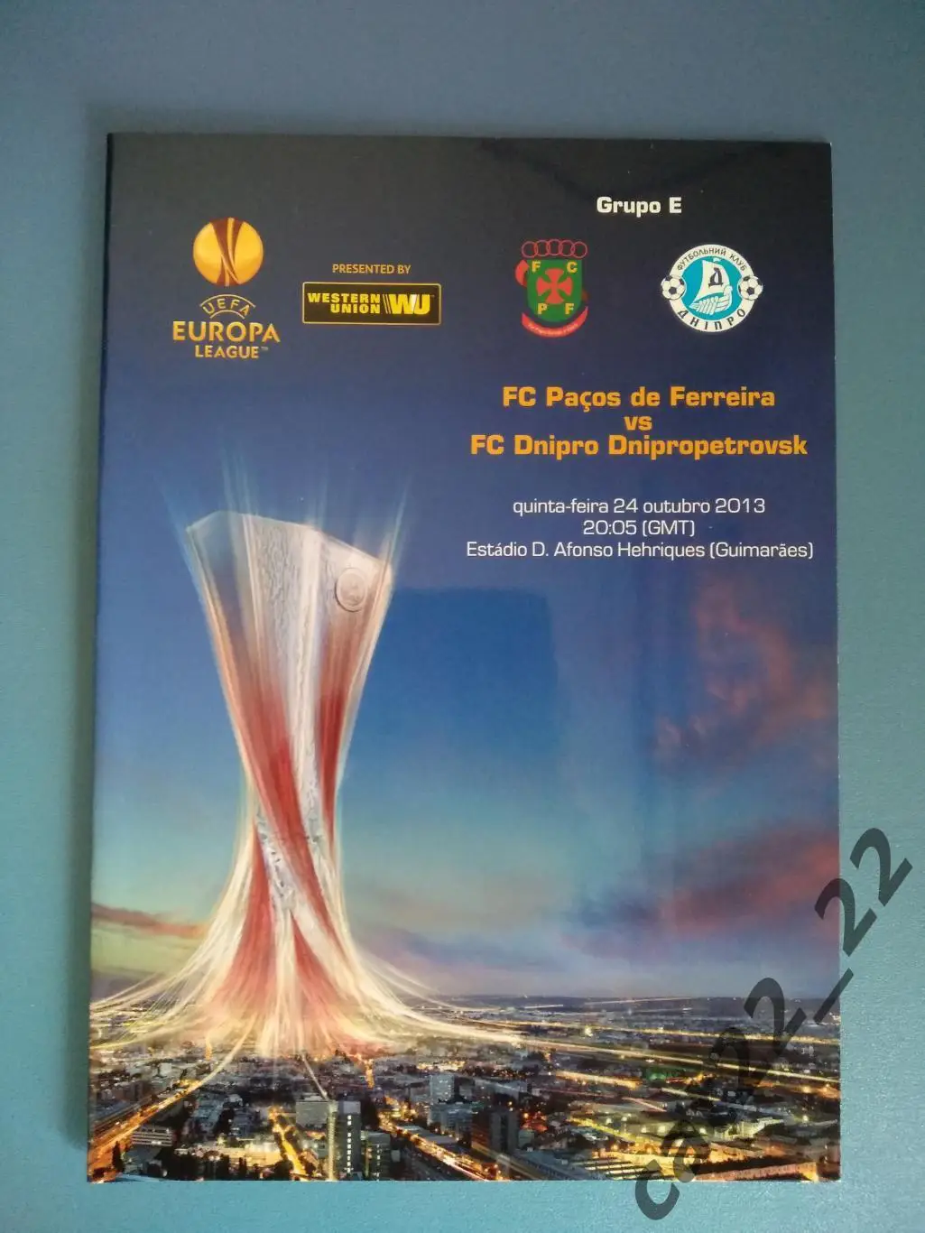 Пасуш де Феррейра Португалия - Днепр Днепропетровск Украина 2013/2014