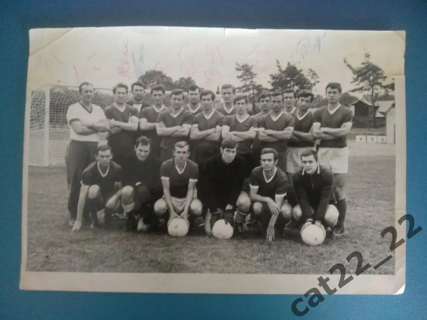 Оригинальная фотография. 12 оригинальных автографов. Карпаты Львов Украина 1969