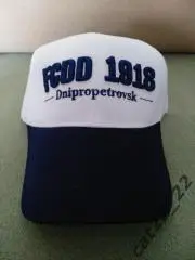 Кепка. Официальная клубная атрибутика ФК Днепр Днепропетровск/Днепр Украина
