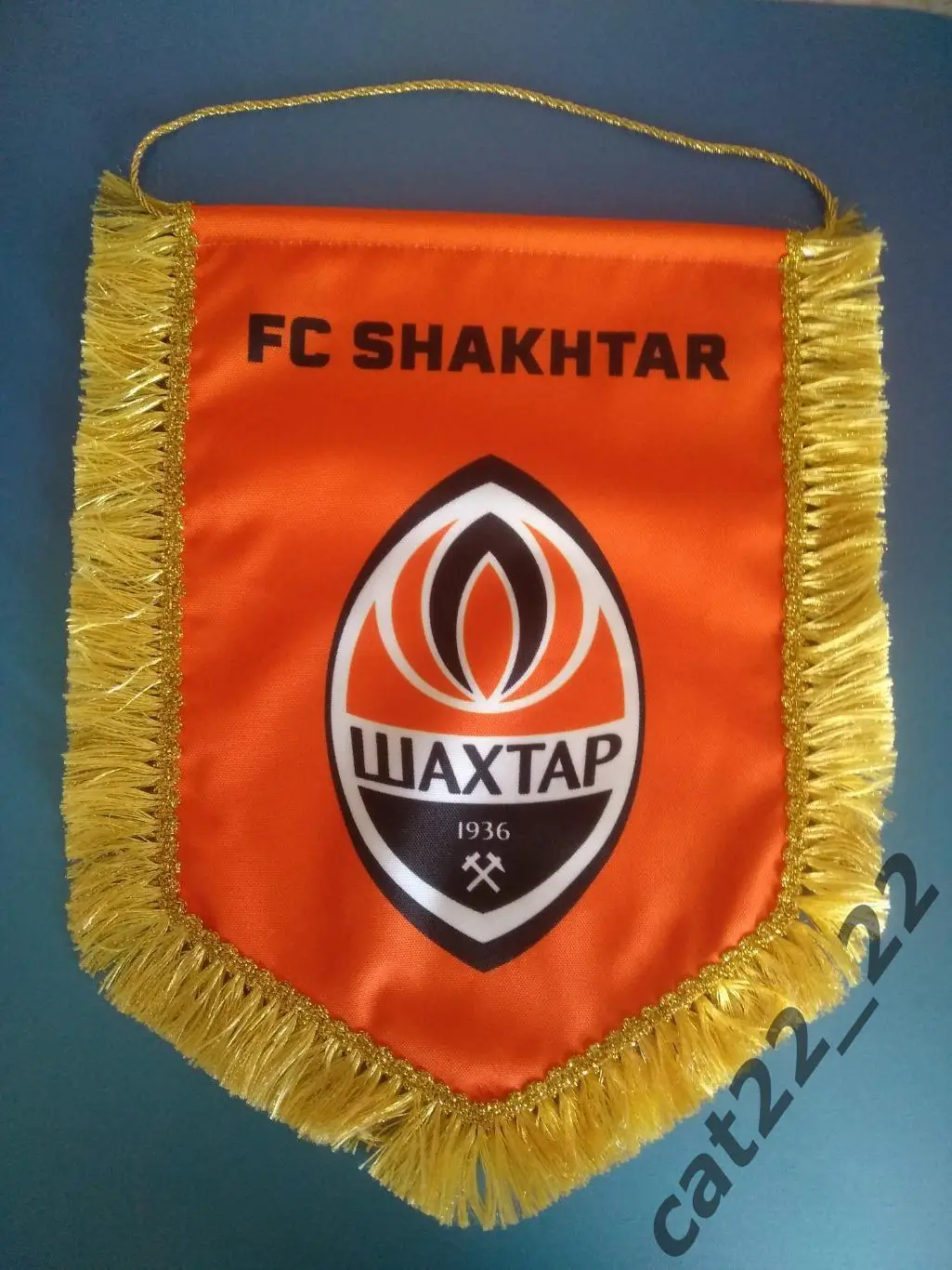 Официальные клубный вымпел для еврокубков Шахтер Донецк Украина 2022/2023 1