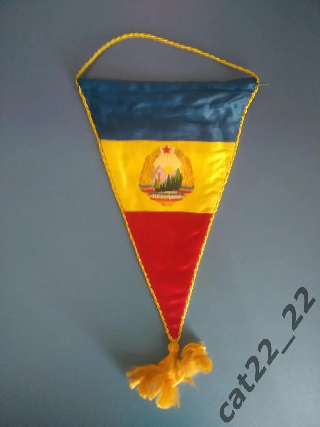 Официальный матчевый вымпел. Москва. СССР/Россия - Румыния 07.08.1985