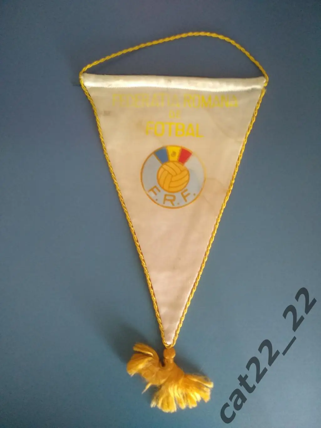 Официальный матчевый вымпел. Москва. СССР/Россия - Румыния 07.08.1985 1