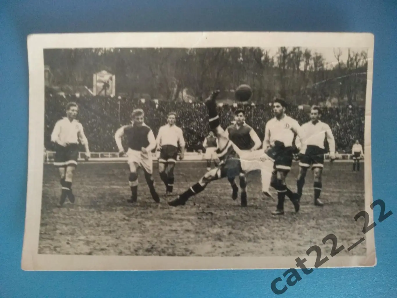 Оригинальная открытка Динамо Киев СССР/Украина 1960