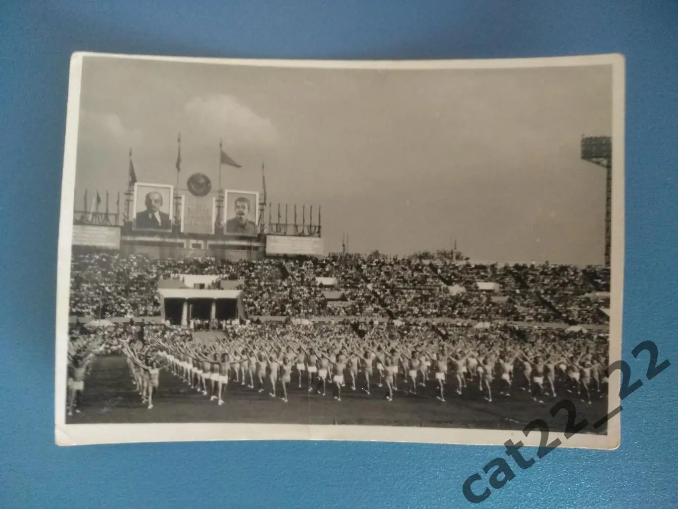 Оригинальная фотография. Москва.РСФСР/СССР/Россия. Спартакиада народов СССР 1956