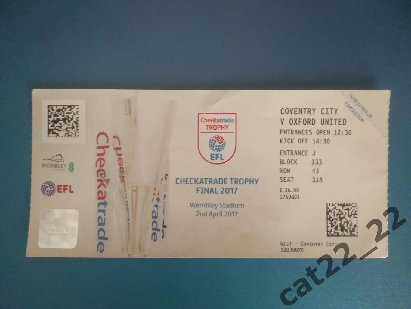 Ковентри Сити Англия - Оксфорд Юнайтед Англия 2017