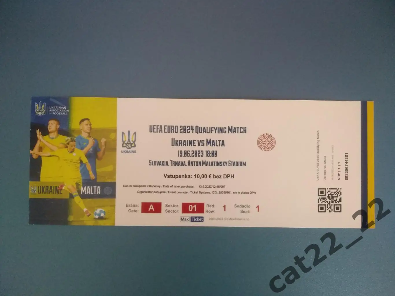 Оригинальный билет! Украина - Мальта 19.06.2023