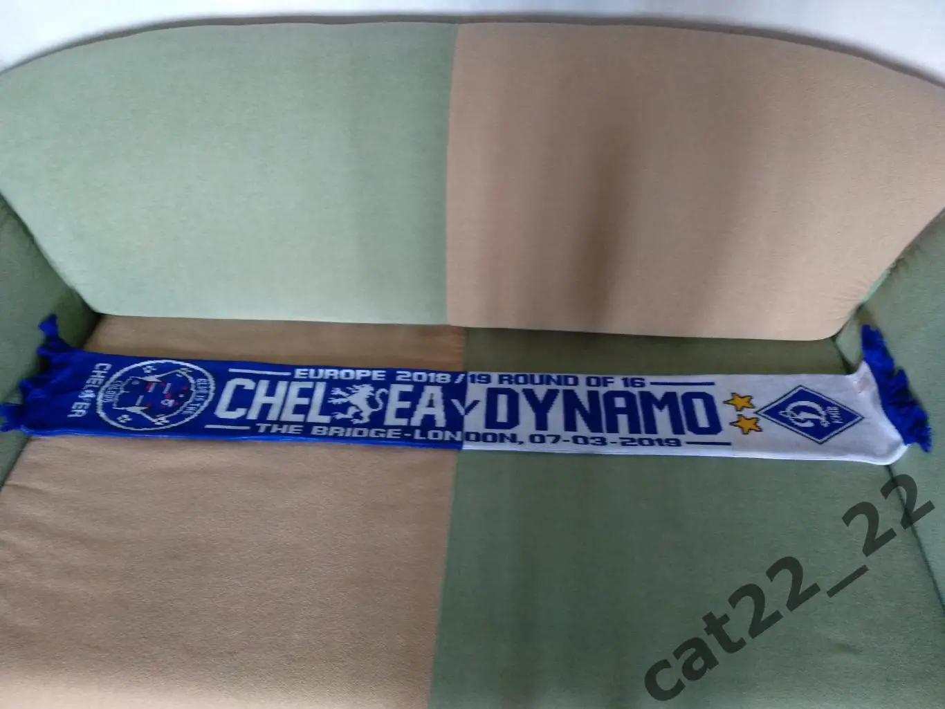 Лот № 5. Шарф футбольный. Челси Лондон Англия - Динамо Киев Украина 2018/2019