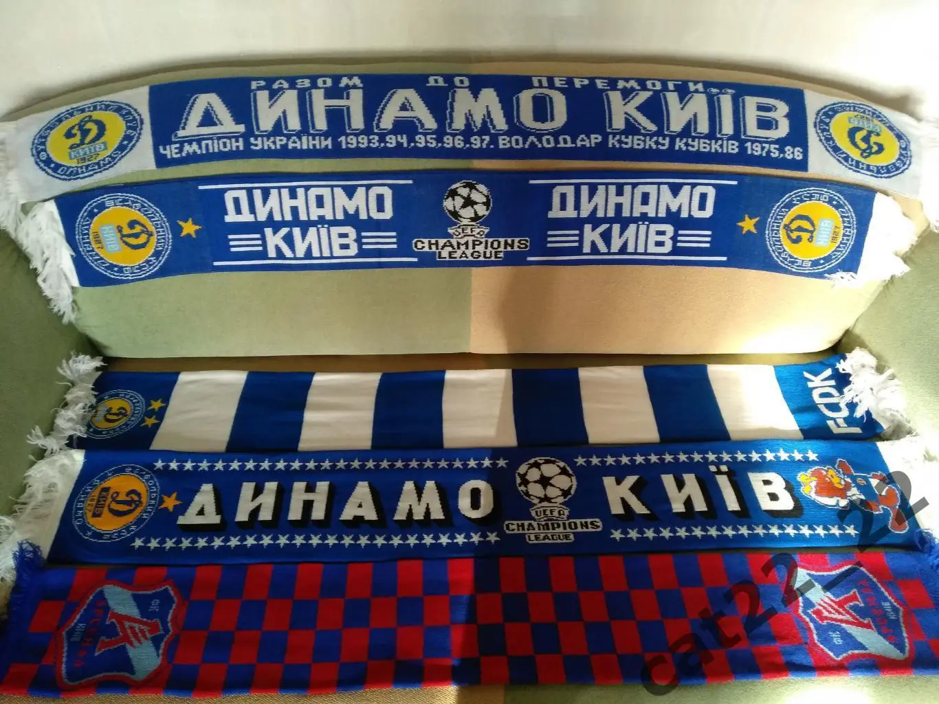 Лот № 11. Шарф футбольный. Динамо Киев Украина