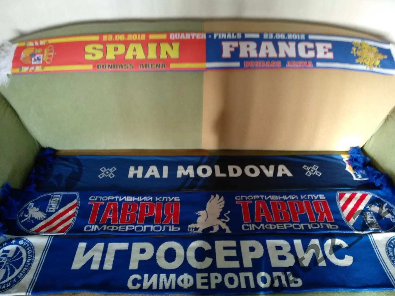 Лот № 12. Шарф футбольный. Испания - Франция 2012, Молдова
