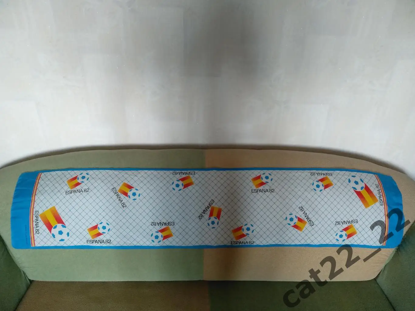 Лот № 87. Шарф футбольный. Чемпионат мира 1982. Испания. СССР 1982