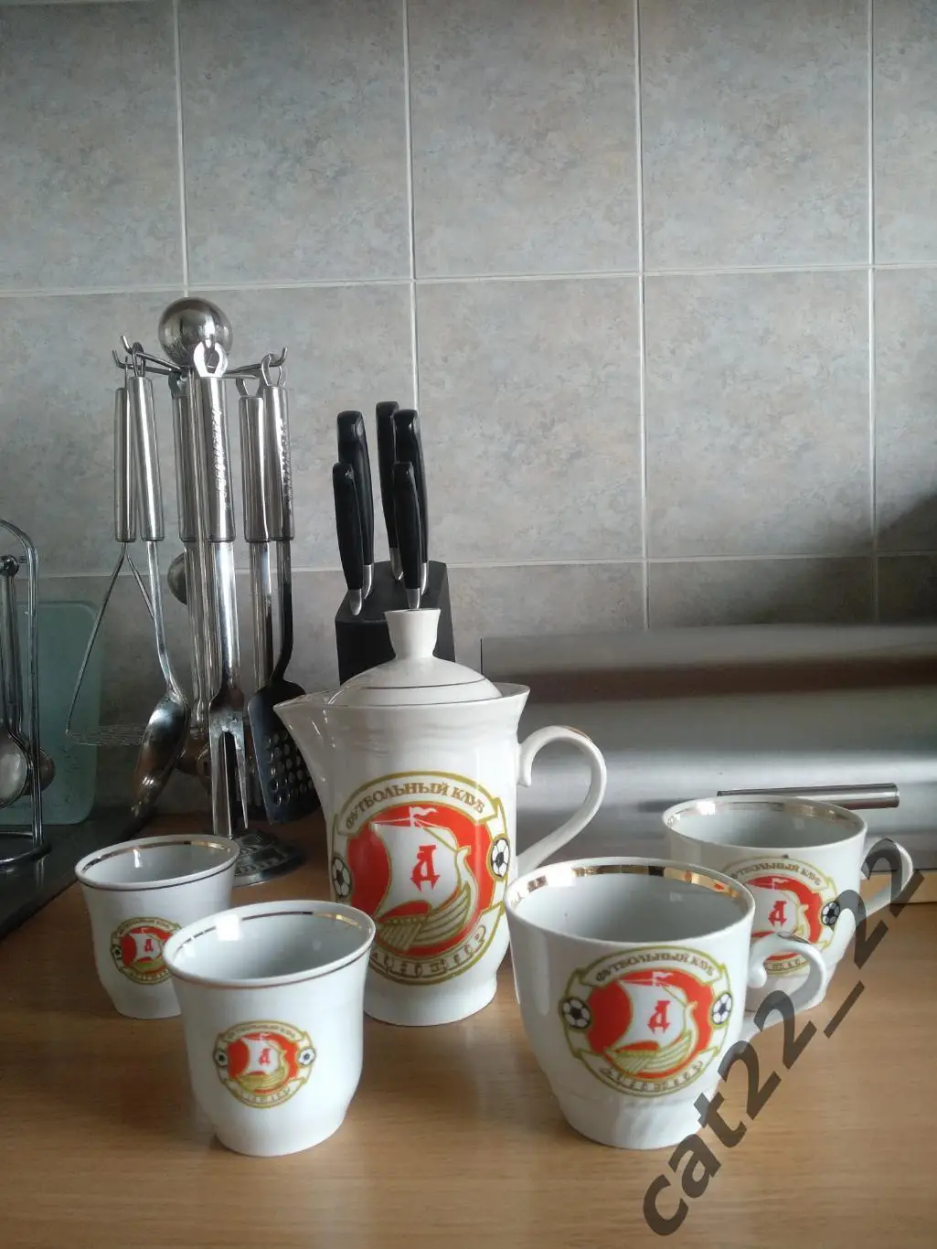 Набор фарфоровой посуды. 1980 - е года. ФК Днепр Днепропетровск СССР/Украина