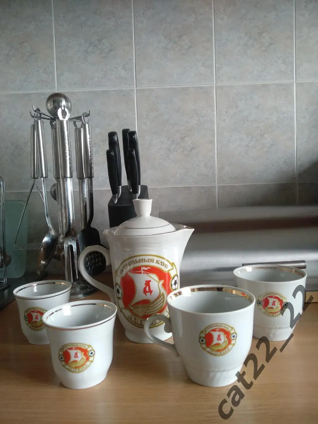 Набор фарфоровой посуды. 1980 - е года. ФК Днепр Днепропетровск СССР/Украина 2