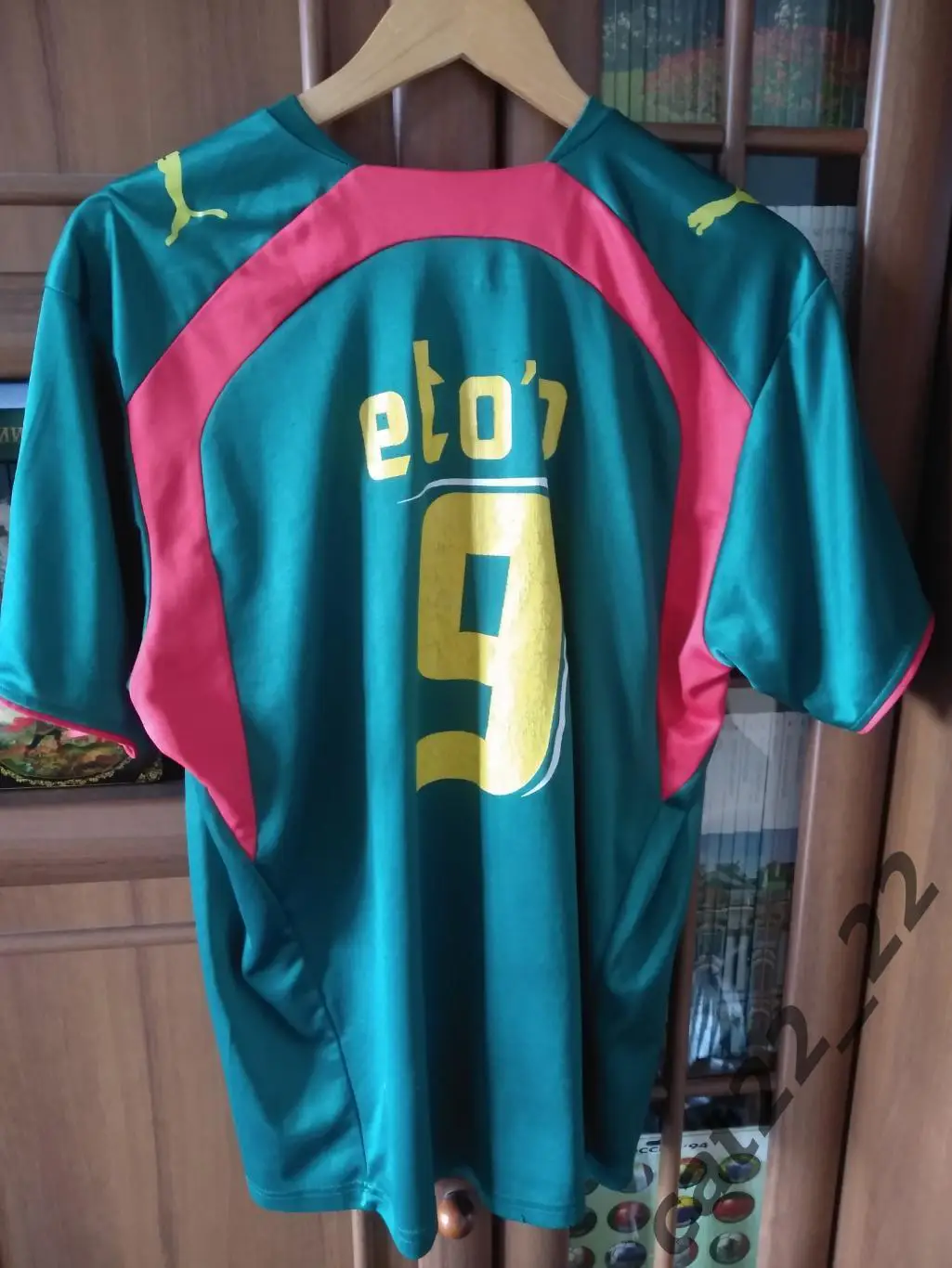 Футболка игровая. Середина 2000-х годов. Камерун. Самуэль ЭтоО. Барселона/Интер 6