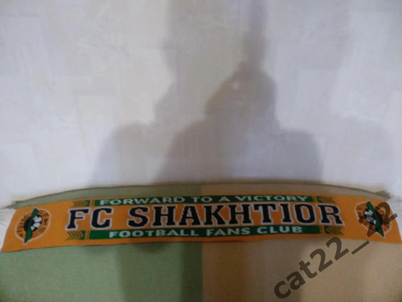 Лот № 90. Шарф футбольный. Фан клуб. Шахтер Донецк Украина 2002 1