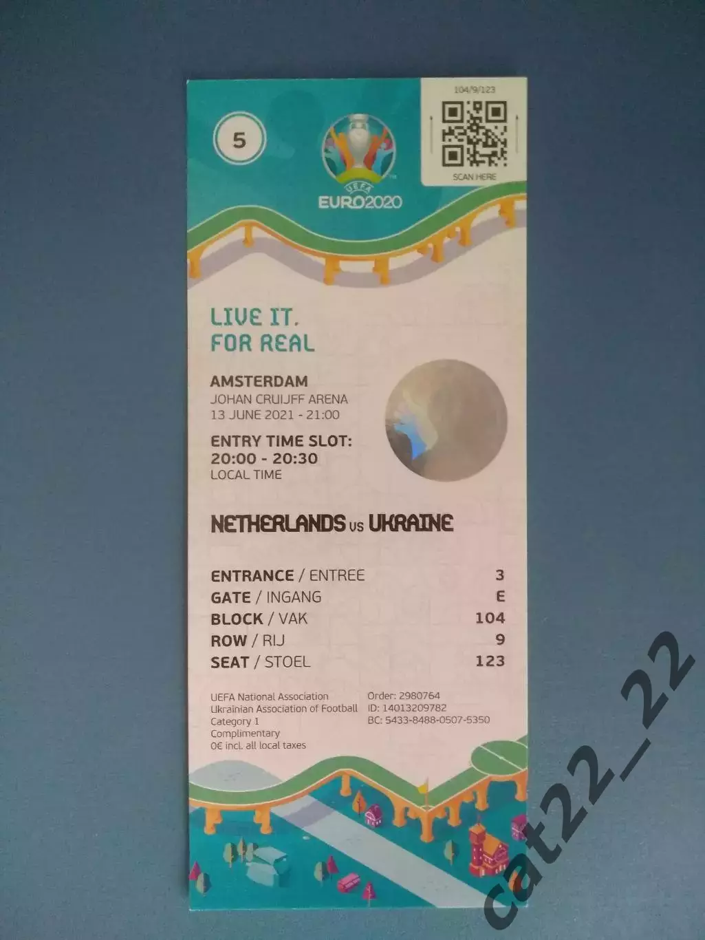 Оригинальный матчевый билет!НЕ сувенирный билет! Нидерланды - Украина 13.06.2021