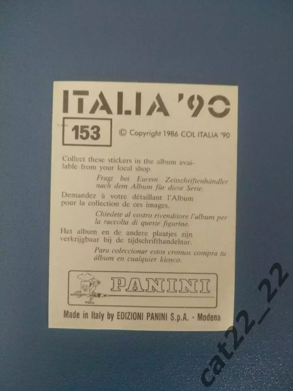 Наклейка. Панини/Panini. Чемпионат мира 1990. № 153 1