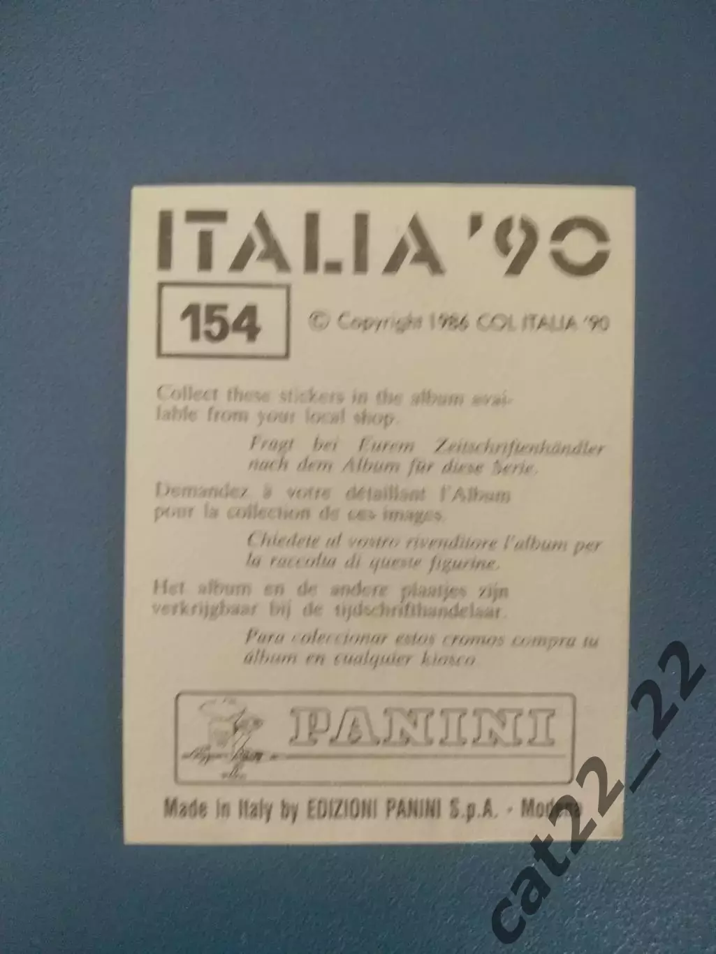 Наклейка. Панини/Panini. Чемпионат мира 1990. № 154 1