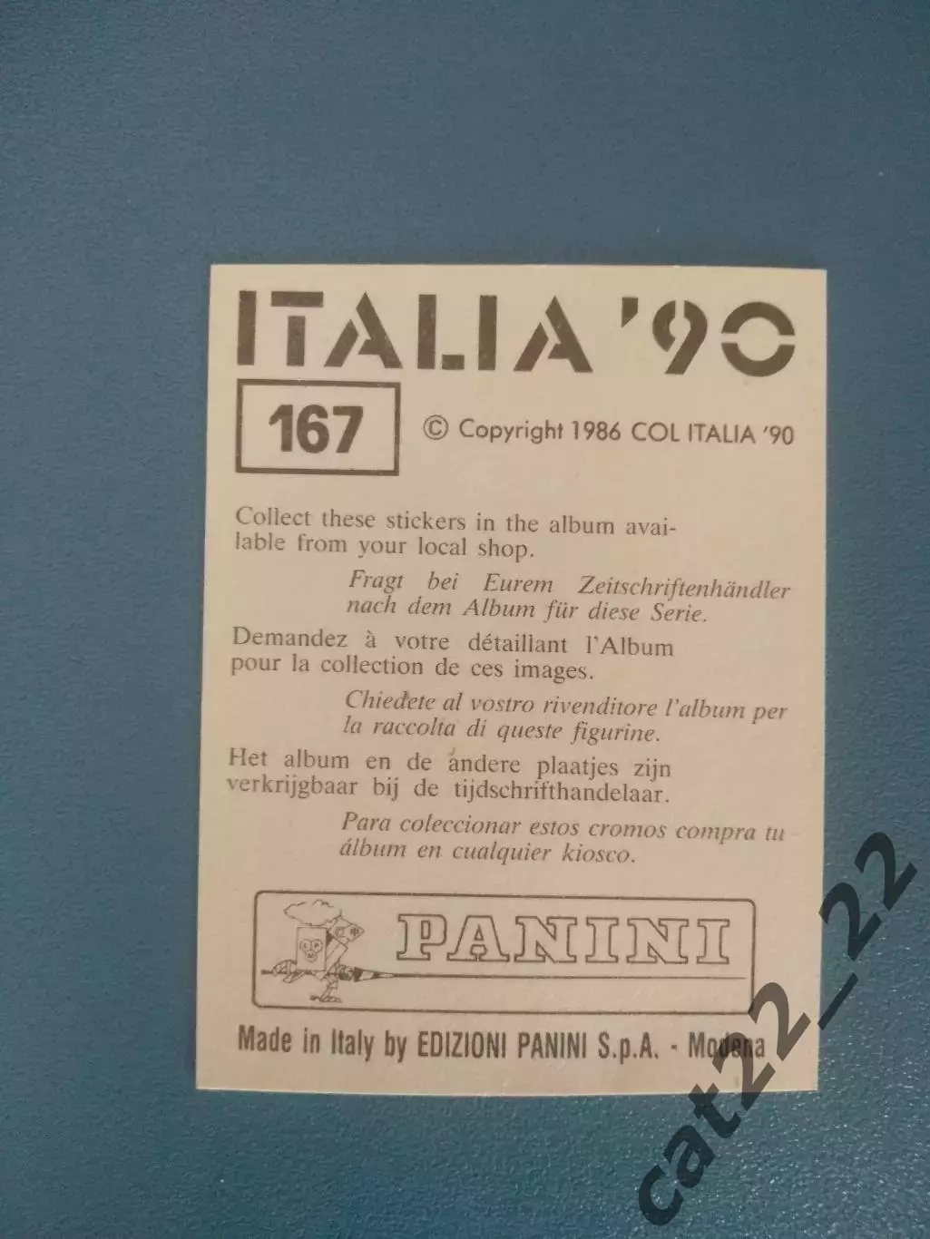 Наклейка. Панини/Panini. Чемпионат мира 1990. № 167 1