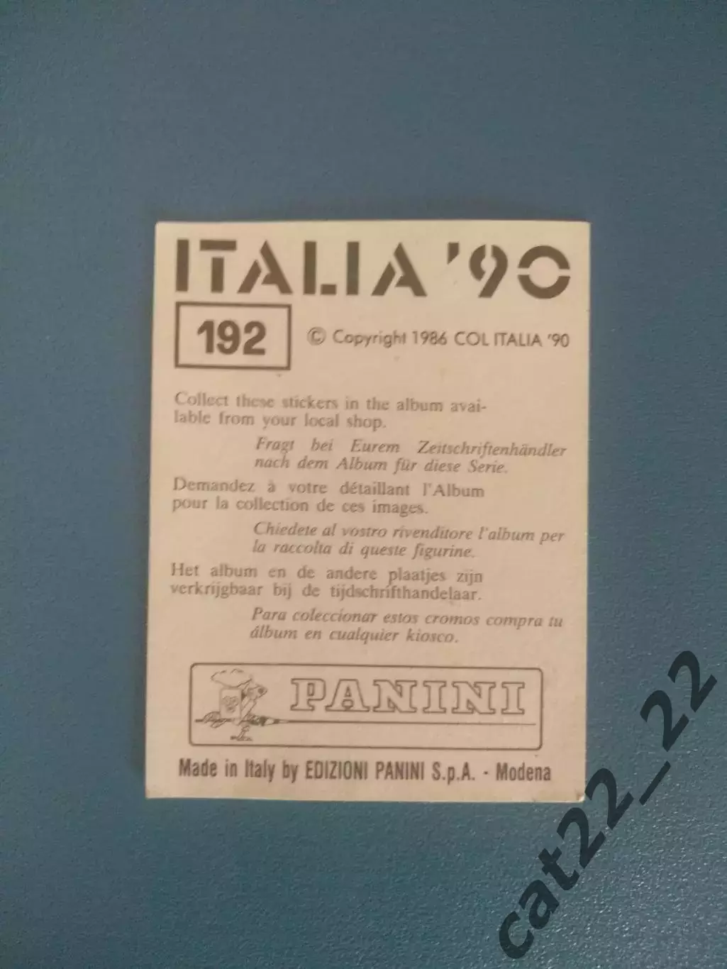 Наклейка. Панини/Panini. Чемпионат мира 1990. № 192 1