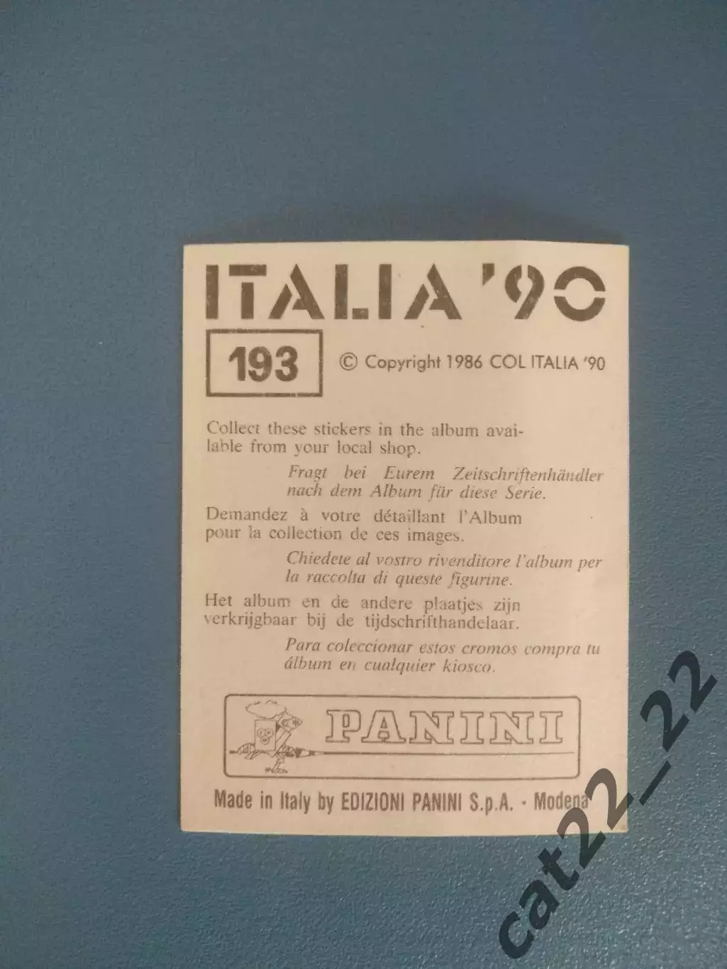 Наклейка. Панини/Panini. Чемпионат мира 1990. № 193 1