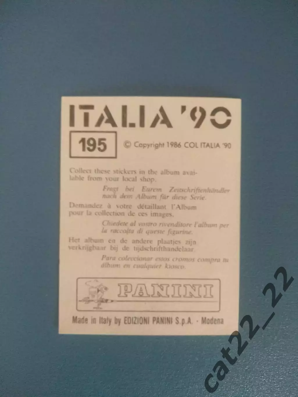 Наклейка. Панини/Panini. Чемпионат мира 1990. № 195 1