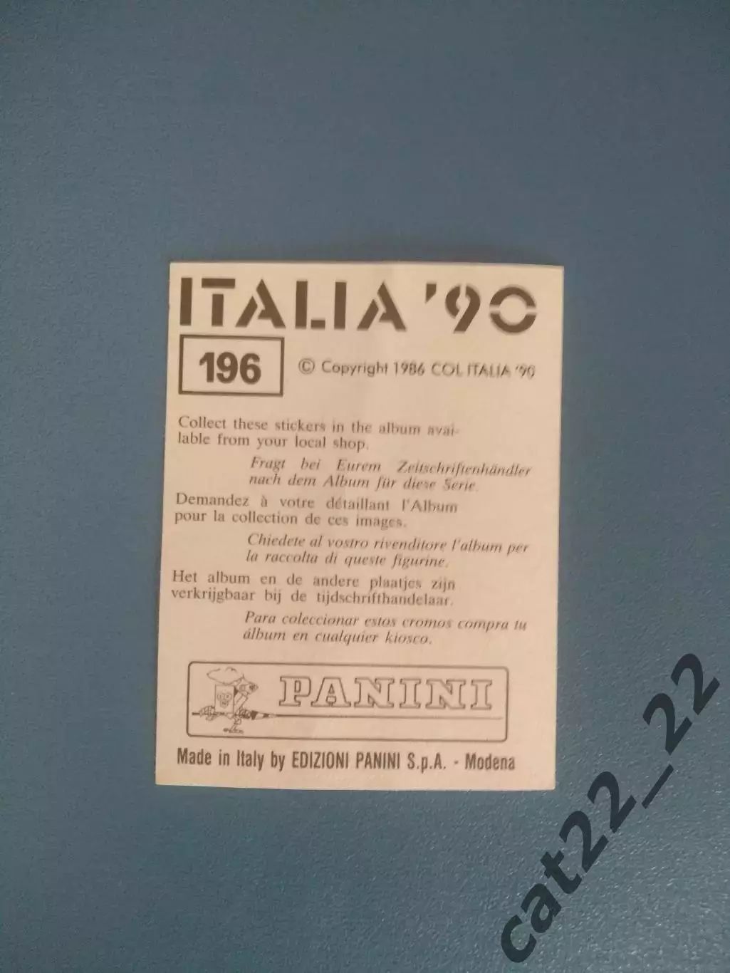 Наклейка. Панини/Panini. Чемпионат мира 1990. № 196 1