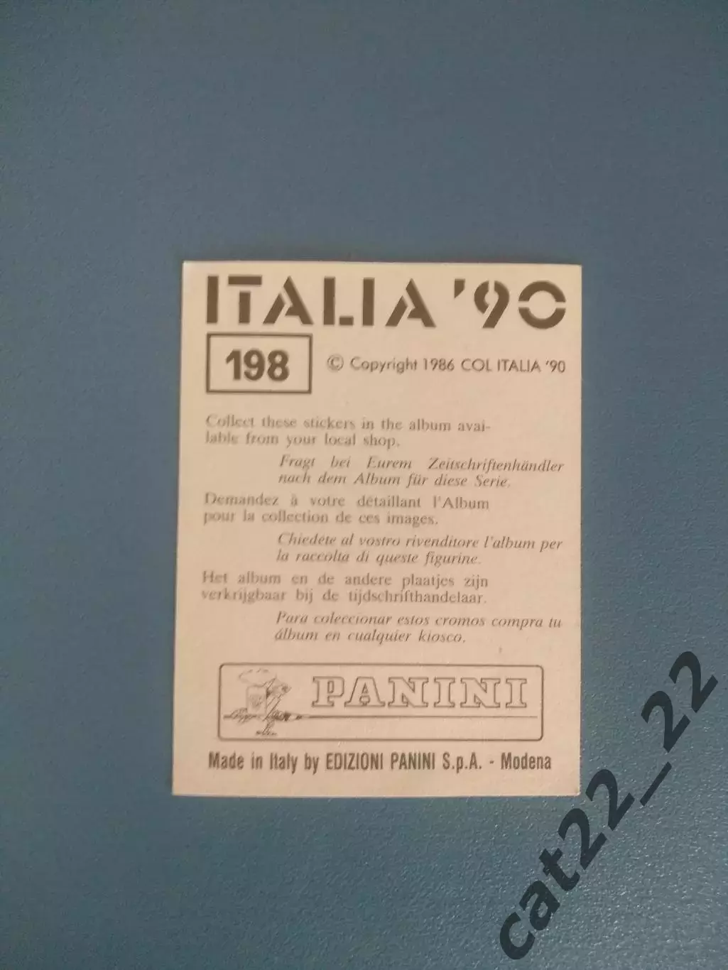 Наклейка. Панини/Panini. Чемпионат мира 1990. № 198 1