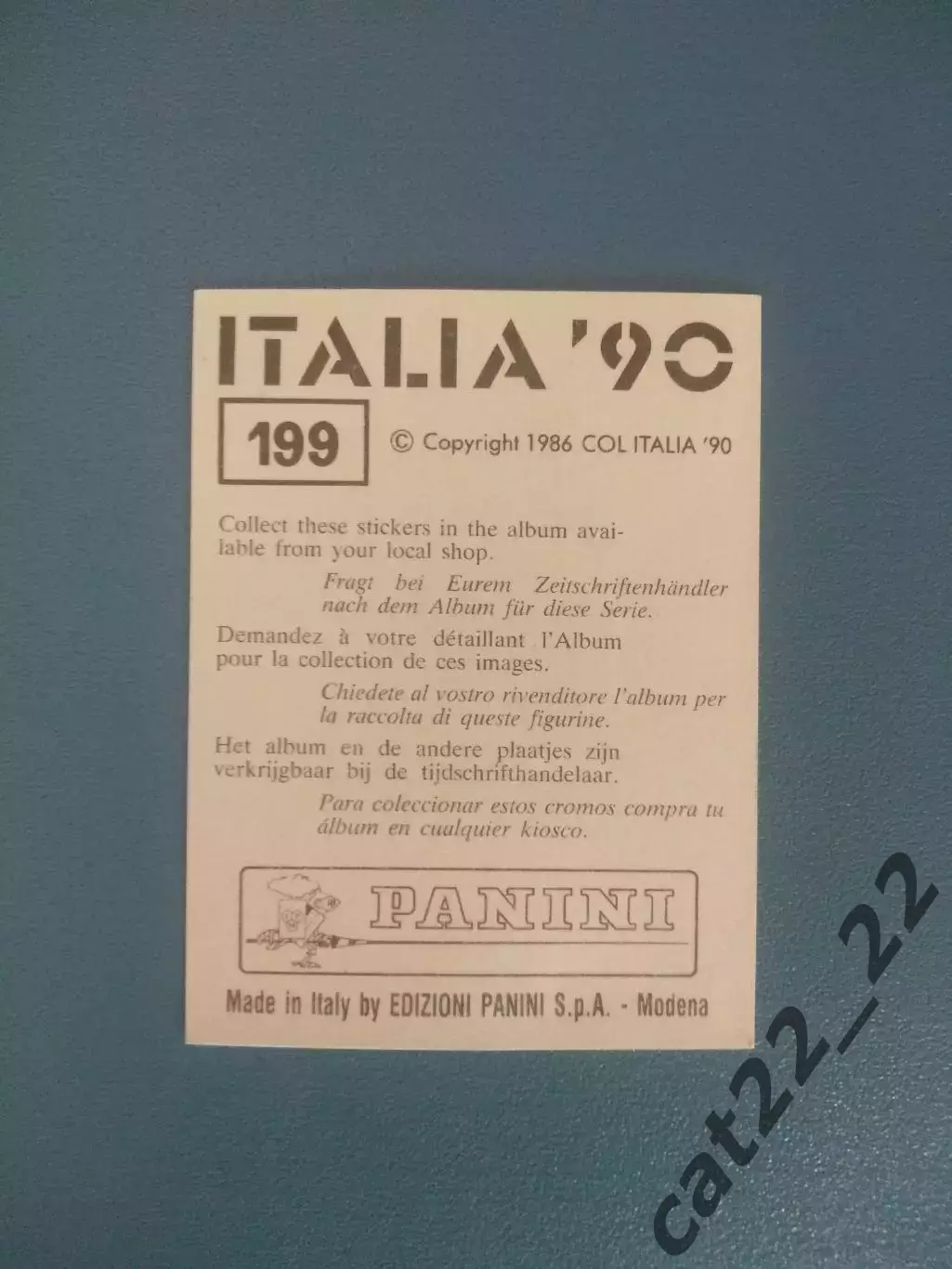 Наклейка. Панини/Panini. Чемпионат мира 1990. № 199 1