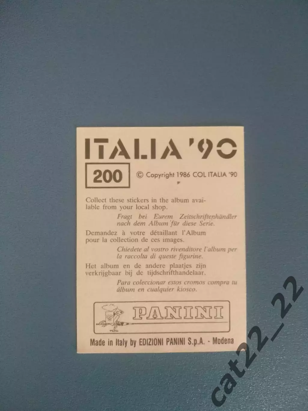 Наклейка. Панини/Panini. Чемпионат мира 1990. № 200 1