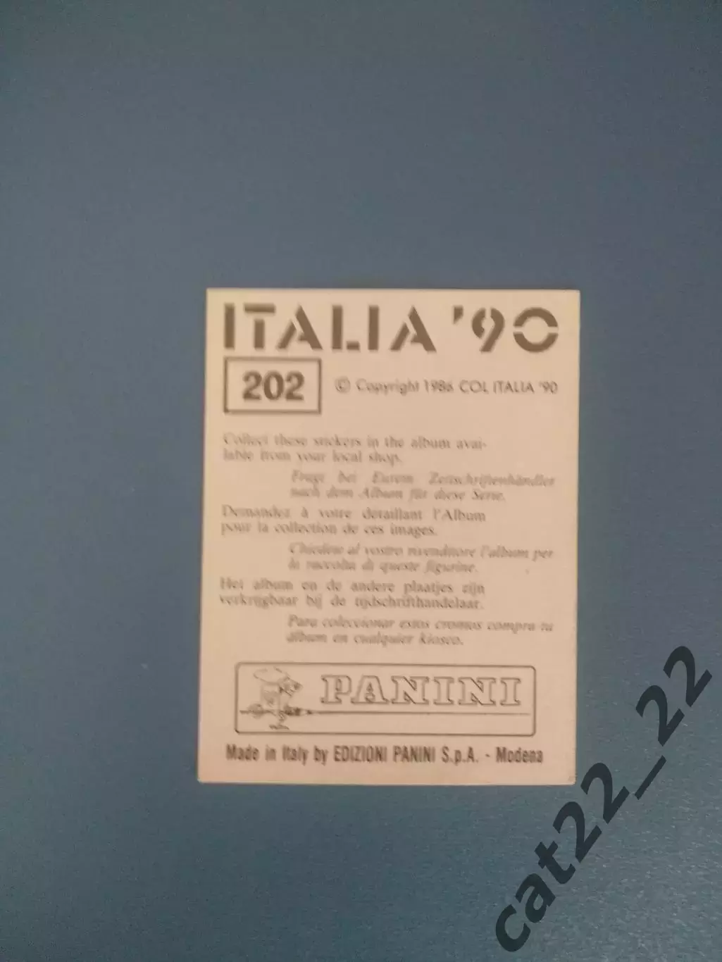 Наклейка. Панини/Panini. Чемпионат мира 1990. № 202 1
