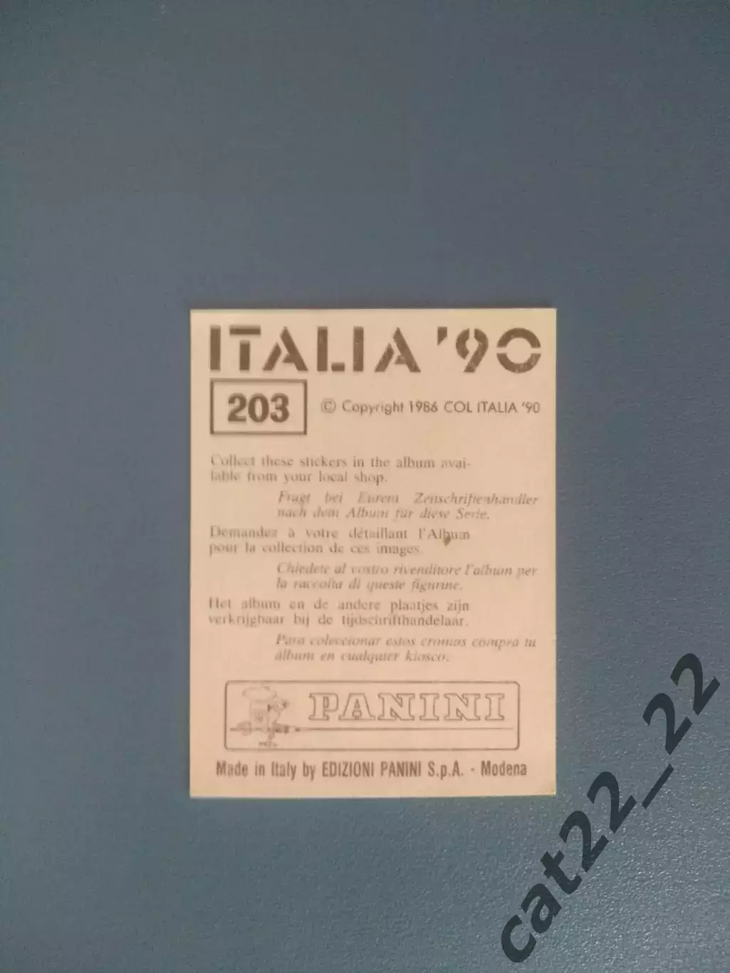 Наклейка. Панини/Panini. Чемпионат мира 1990. № 203 1