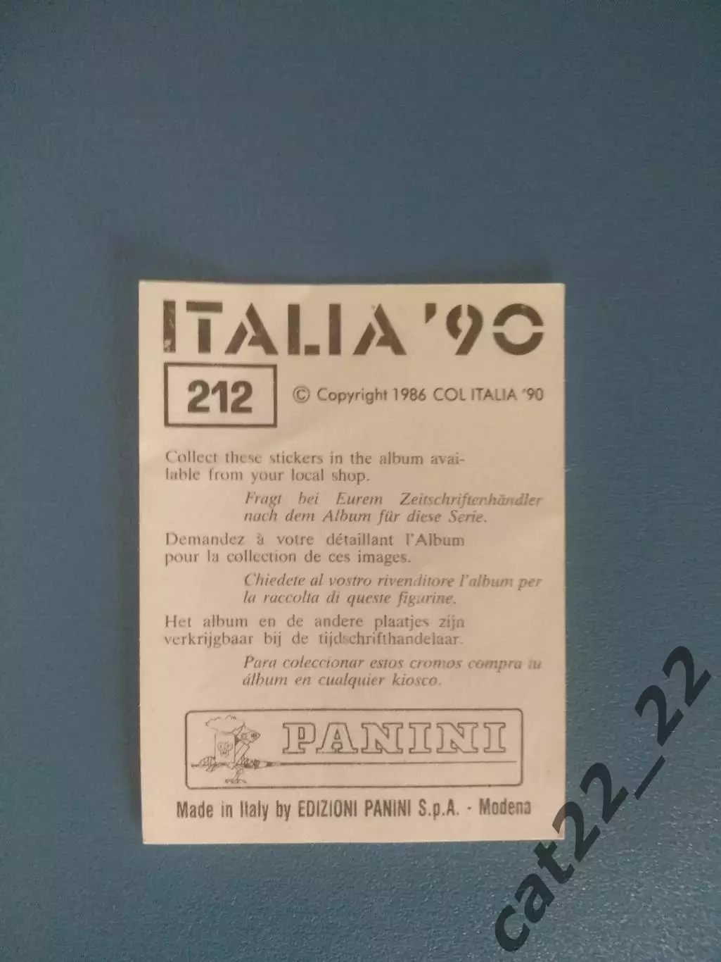 Наклейка. Панини/Panini. Чемпионат мира 1990. № 212 1