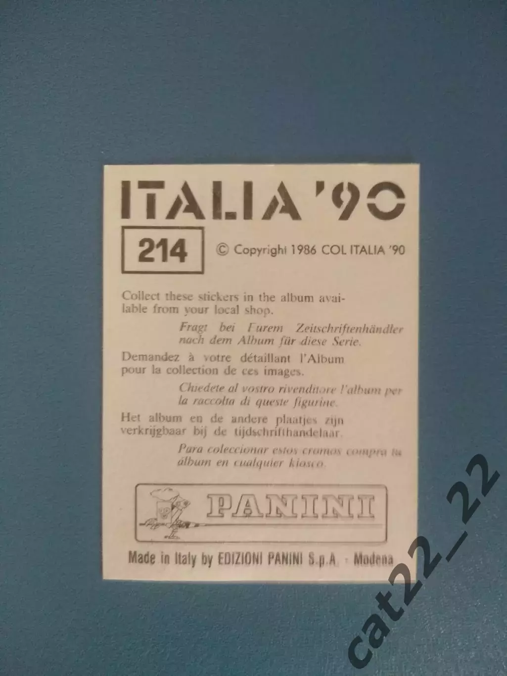 Наклейка. Панини/Panini. Чемпионат мира 1990. № 214 1