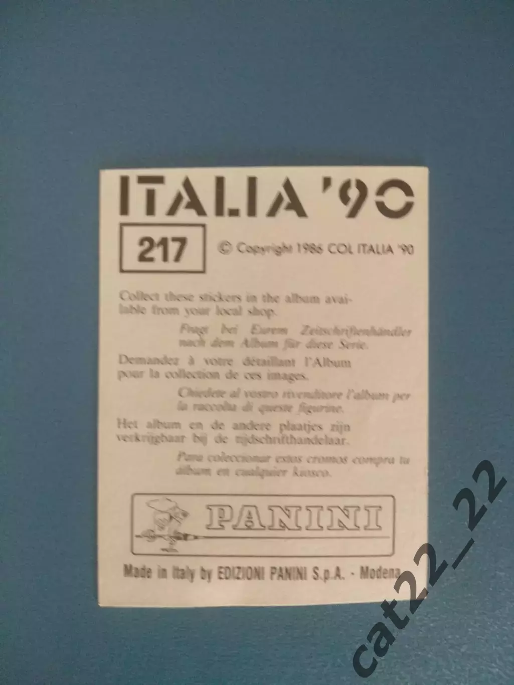 Наклейка. Панини/Panini. Чемпионат мира 1990. № 217 1
