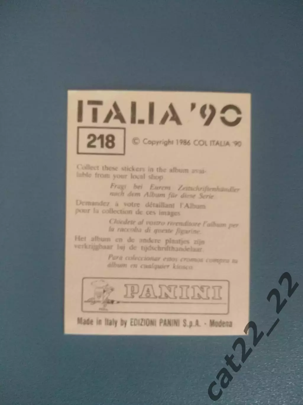 Наклейка. Панини/Panini. Чемпионат мира 1990. № 218 1