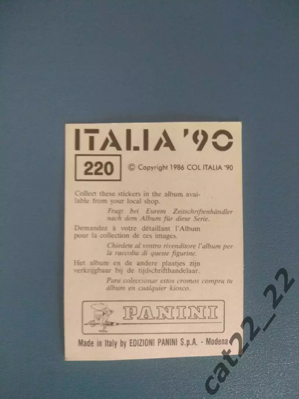Наклейка. Панини/Panini. Чемпионат мира 1990. № 220 1