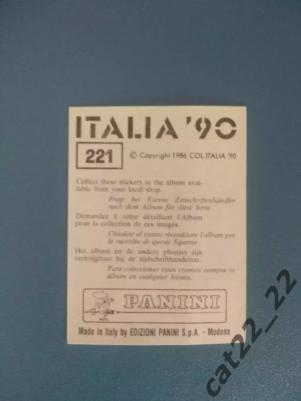 Наклейка. Панини/Panini. Чемпионат мира 1990. № 221 1