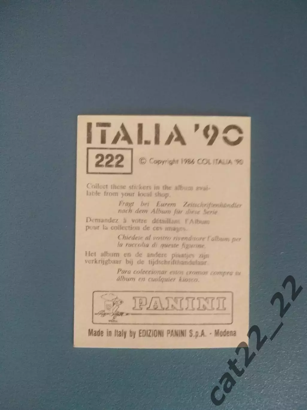 Наклейка. Панини/Panini. Чемпионат мира 1990. № 222 1