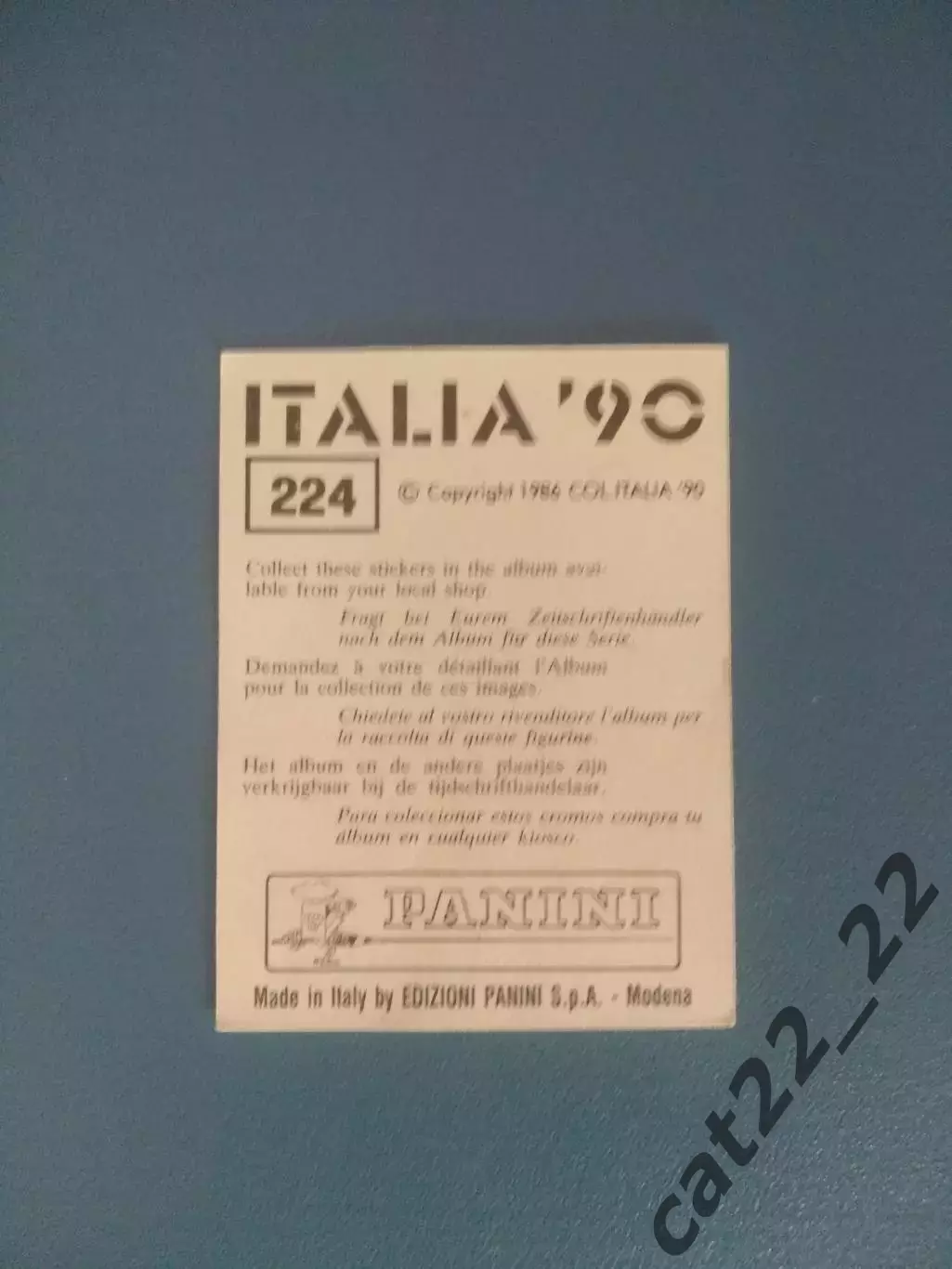 Наклейка. Панини/Panini. Чемпионат мира 1990. № 224 1