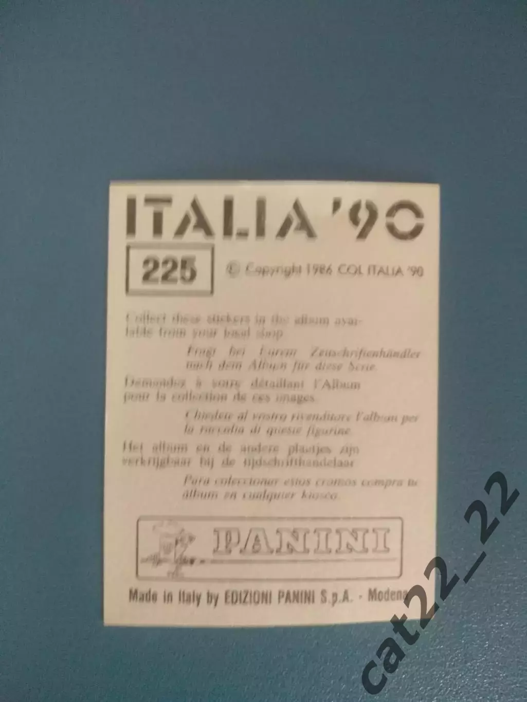 Наклейка. Панини/Panini. Чемпионат мира 1990. № 225 1