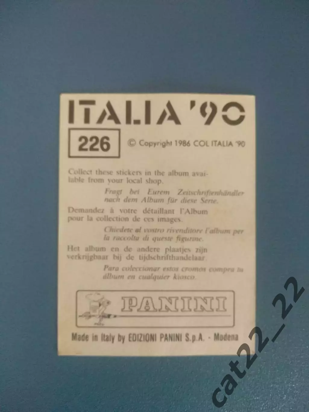 Наклейка. Панини/Panini. Чемпионат мира 1990. № 226 1